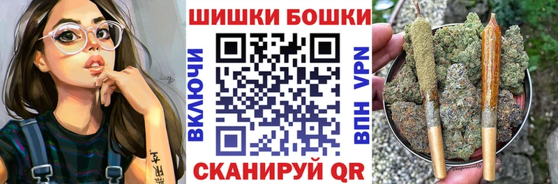 Купить наркотики сайты Муравленко КЕТАМИН МЕФ ГАШ Бутират МАРИХУАНА кракен как войти COCAIN