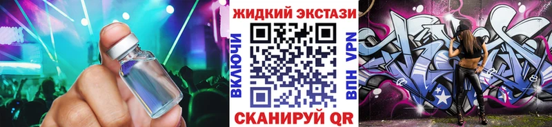 БУТИРАТ оксана  где найти   Муравленко 