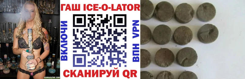 ГАШИШ VHQ  mega tor  Муравленко 