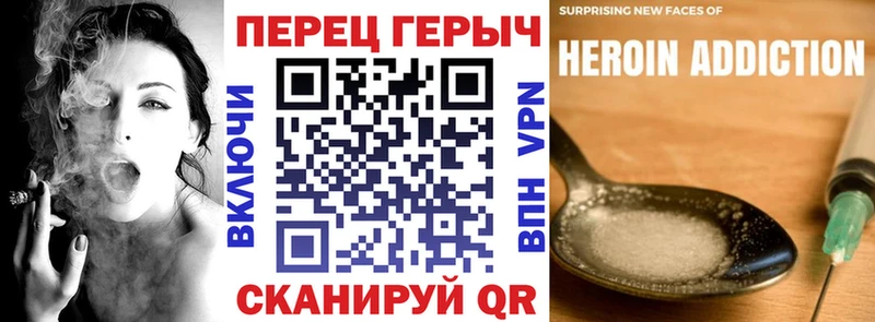 блэк спрут tor  Муравленко  ГЕРОИН VHQ  где найти наркотики 