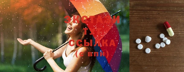 дмт Карталы