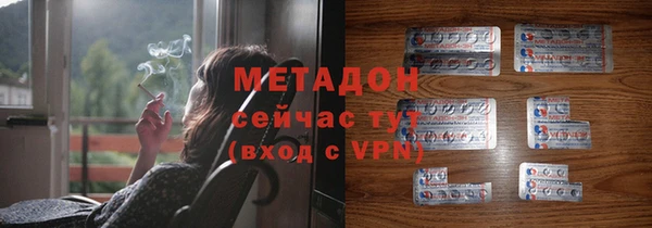 круглые Карпинск