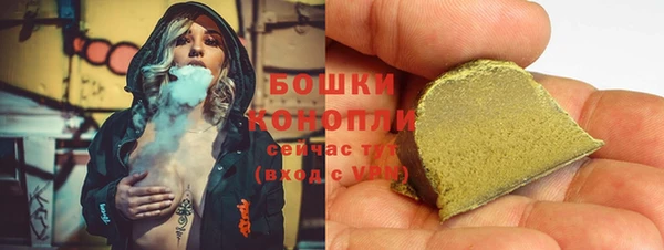 кокаин колумбия Нязепетровск