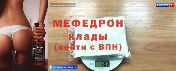 кокаин колумбия Нязепетровск