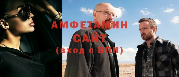 наркотики Дмитров