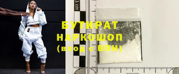 кокаин колумбия Нязепетровск