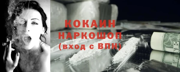 ГАЛЛЮЦИНОГЕННЫЕ ГРИБЫ Нягань