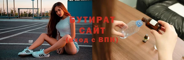 кокаин колумбия Нязепетровск