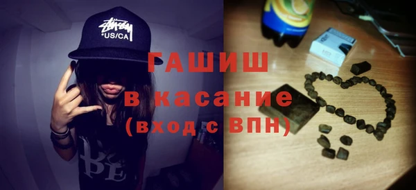 герыч Касимов