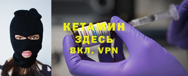 кокаин колумбия Нязепетровск