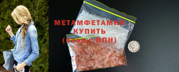 ALPHA-PVP Дмитриев