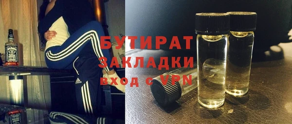 первитин Остров
