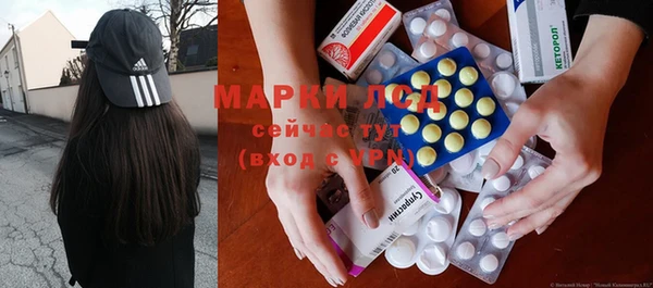 марихуана Новокубанск