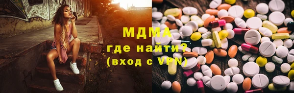 кокаин колумбия Нязепетровск
