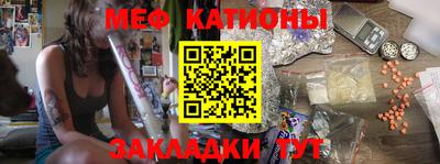 гашик Гусь-Хрустальный