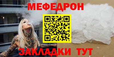 альфа пвп VHQ Дубна