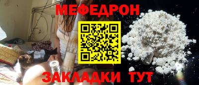 шишки Донской