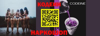 альфа пвп VHQ Дубна
