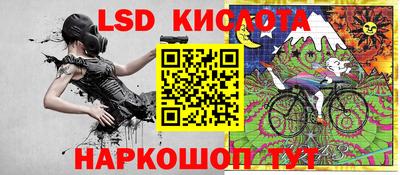 альфа пвп VHQ Дубна
