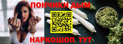 гашик Гусь-Хрустальный