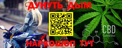 альфа пвп VHQ Дубна