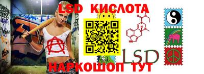 альфа пвп VHQ Дубна