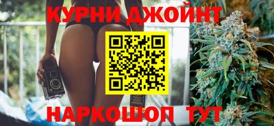 кокаин Гусев