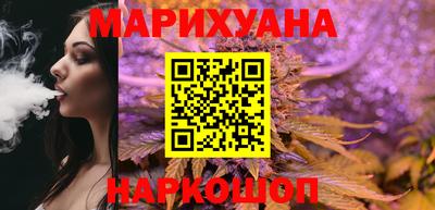 шишки Донской