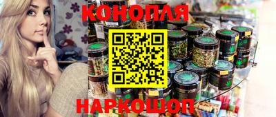 альфа пвп VHQ Дубна