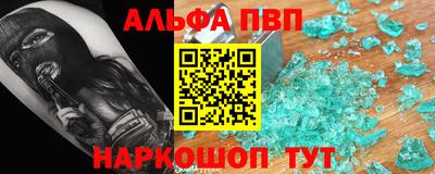 герыч Гусиноозёрск