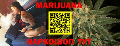 альфа пвп VHQ Дубна