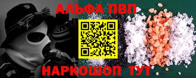 герыч Гусиноозёрск