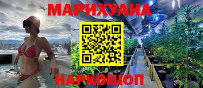 кокаин Гусев