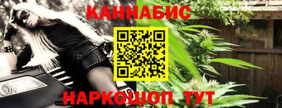 альфа пвп VHQ Дубна
