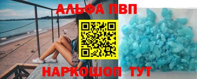 кокаин Гусев