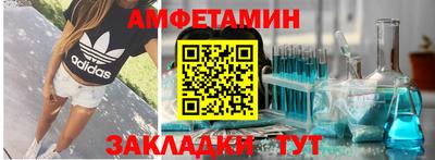 шишки Донской