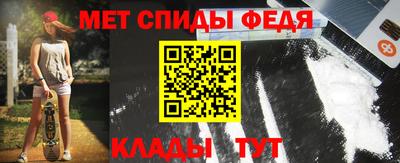 гашик Гусь-Хрустальный