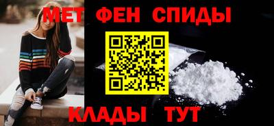 шишки Донской