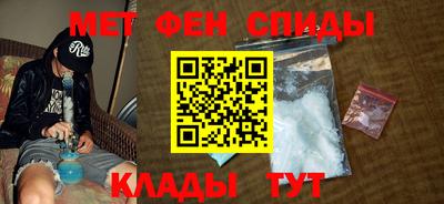 кокаин Гусев