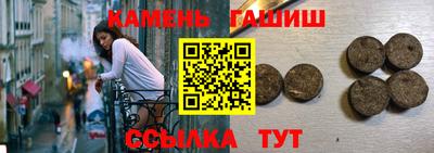 ALPHA-PVP Гагарин