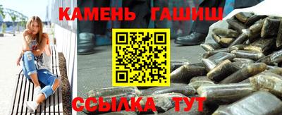 альфа пвп VHQ Дубна