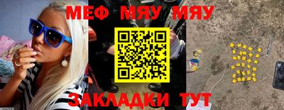 кокаин Гусев