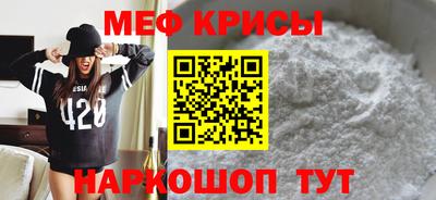 кокаин Гусев