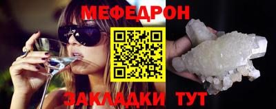 шишки Донской