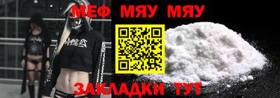 альфа пвп VHQ Дубна