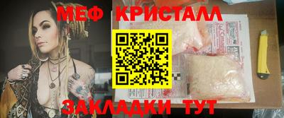 шишки Донской