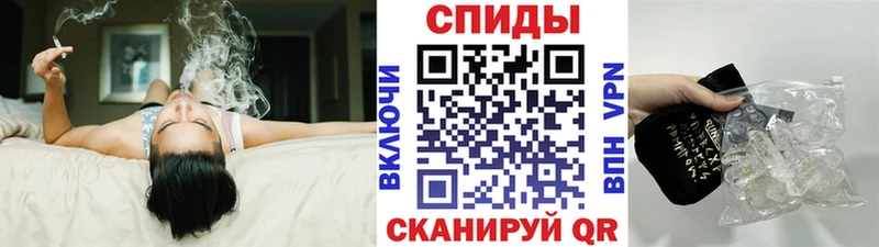 цена   Муравленко  Метамфетамин мет 