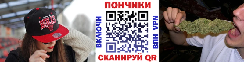 МАРИХУАНА THC 21%  даркнет какой сайт  Муравленко  купить  цена 